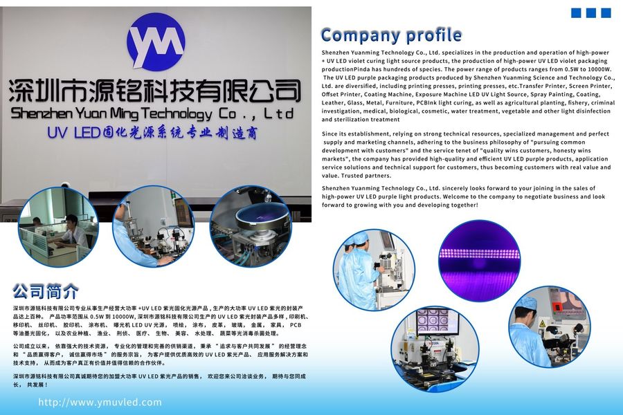 shenzhen yuanming co., ltd linia produkcyjna producenta