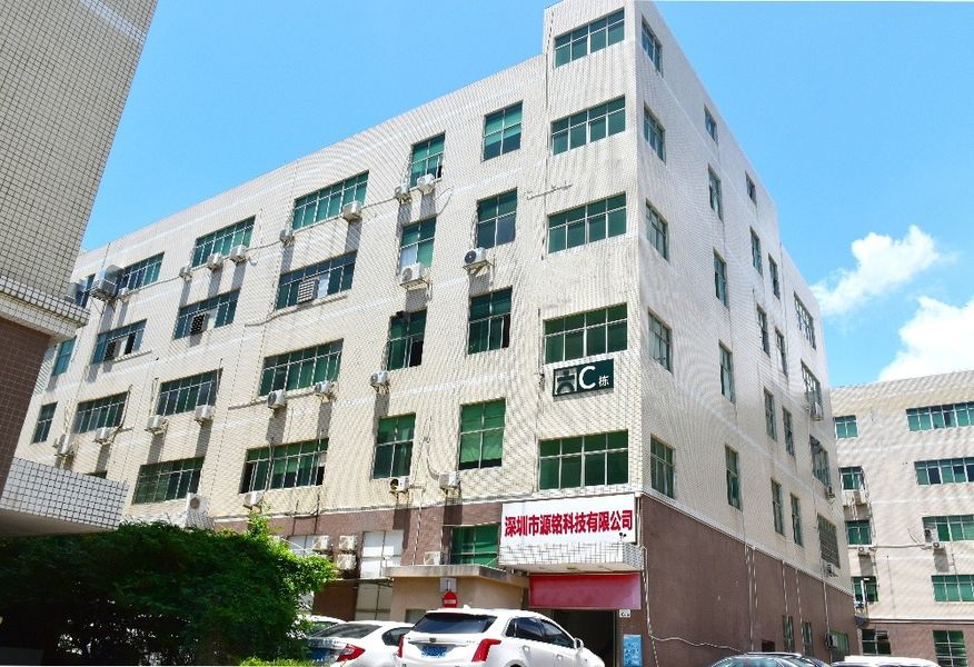Chiny shenzhen yuanming co., ltd profil firmy 
